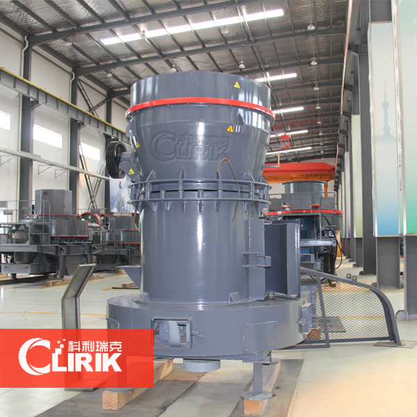 方解石高壓雷蒙磨 方解石高壓雷蒙磨